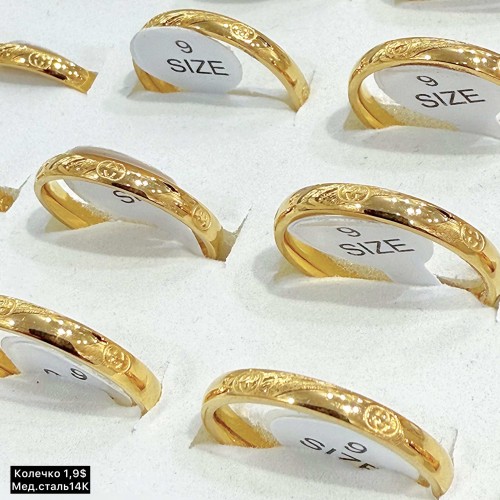 Кольцо мед.сталь14К 10193